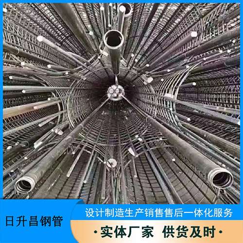 阿荣法兰式声测管规格