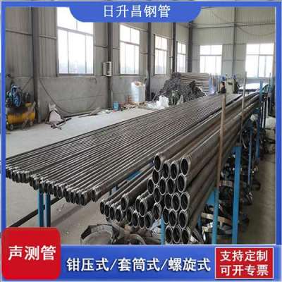 阿荣声测管连接方式你会选哪种