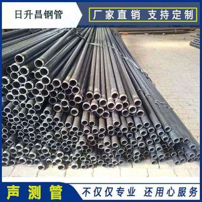 阿荣桩基声测管产品的五大优点