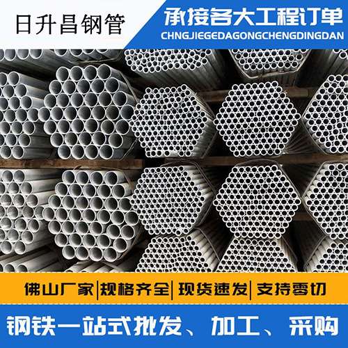 阿荣声测管的性能检测试验