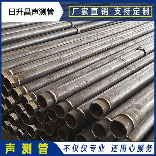 阿荣声测管外观质量有哪些要求？